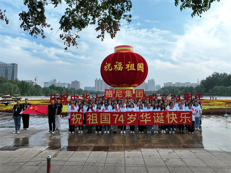 China Niobium Rod Suppliers China Niobium Rod Suppliers